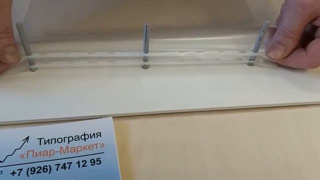 Как делают твердый переплет дипломов и ВКР типография в Одинцово покажет процесс вставки файлов смотреть онлайн
