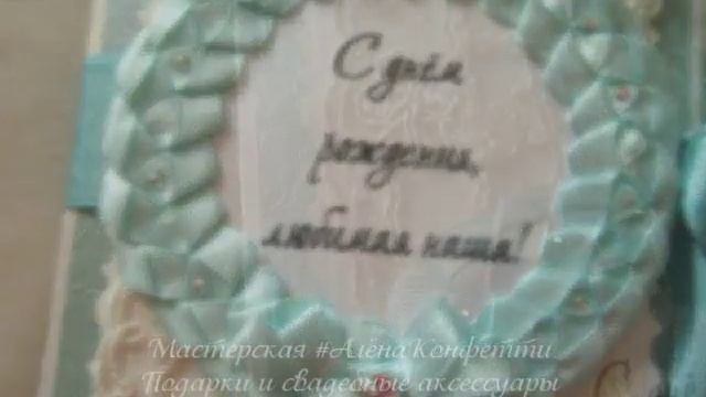 VIP-открытка цвета 