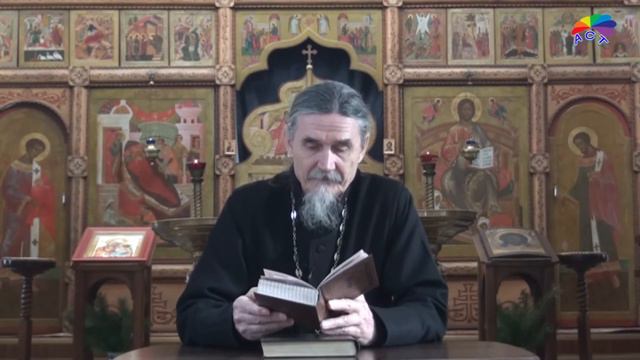 Цветник Духовный 19 февраля 12+ смотреть онлайн