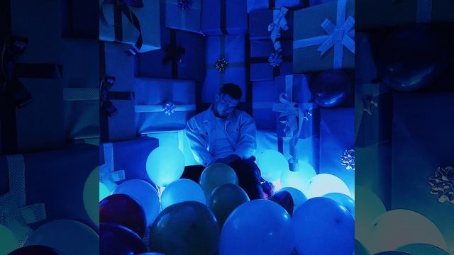 Не подарок смотреть онлайн