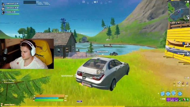 ЭВЕЛОН ЭКСАЙЛ И КОСТЫЧ ИГРАЮТ В ФОРТНАЙТ / СИЛЬНАЯ ИГРА В ФОРТНАЙТ АРЕНА / ЭВЕЛОН ИГРАЕТ В FORTNITE смотреть онлайн