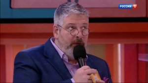 Сто к одному 24.12.2017