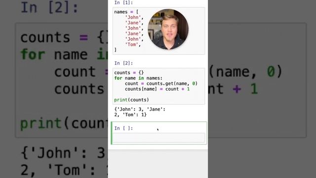 Как посчитать количество элементов в коллекции в #Python? Помощник Counter смотреть онлайн