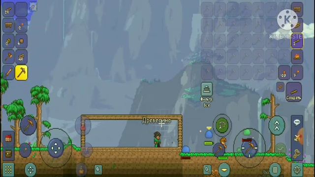 Terraria-1.4 Начало мастер мода смотреть онлайн