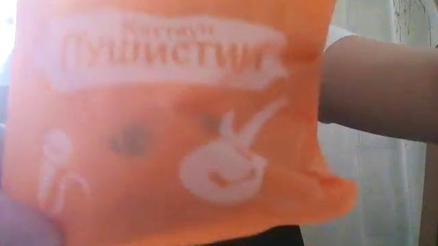 Распоковочка свит бокс #2)))) смотреть онлайн