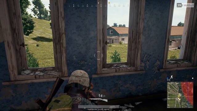 Куда собрался? / PUBG смотреть онлайн