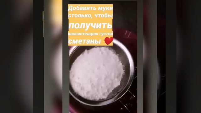 Быстрый вкусный бисквит пирог на кефире за 5 мин смотреть онлайн