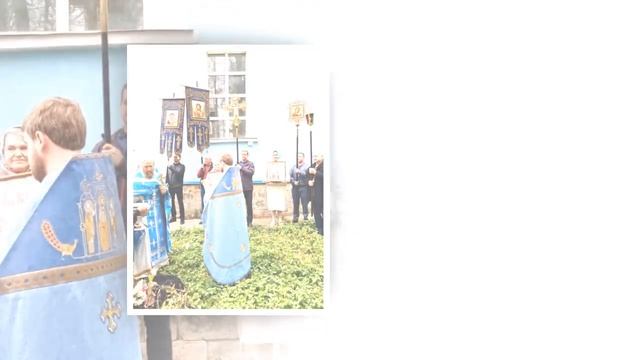 Покров Пресвятой Богородицы. Престольный праздник в храме с. Романово, Тульская обл. 14 октября 202 смотреть онлайн