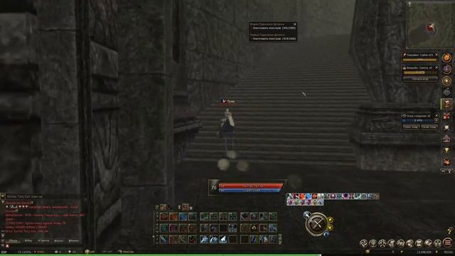 LINEAGE 2 ESSENCE БД ЧЕТВЕРТЫЙ ВЫПУСК Л2Е BLADE DANCER смотреть онлайн