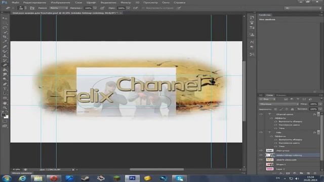 SpeedArt-Photoshop - (Шапка на канал)by FelixChannel смотреть онлайн