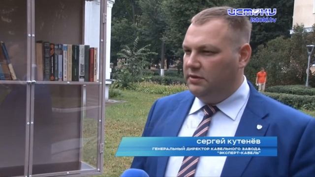 Буккроссинг. смотреть онлайн