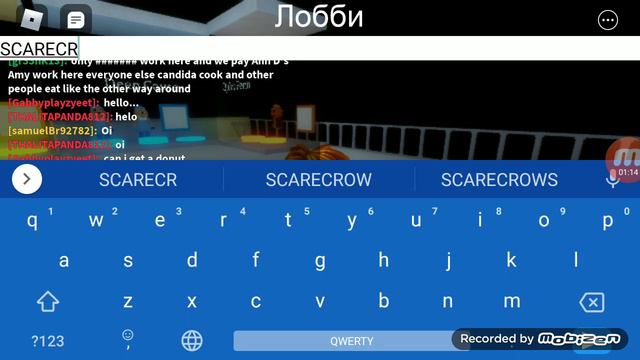 как получить новый скин в пигги рп! смотреть онлайн