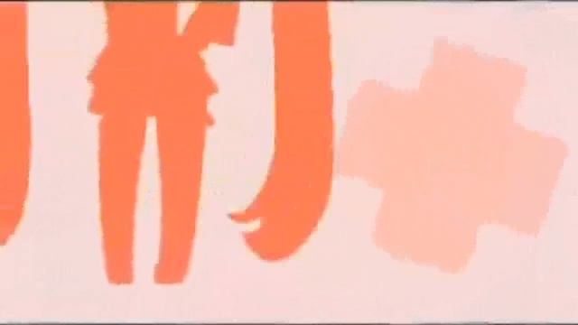 Ievan Polkka BassHunter Style - Hatsune Miku смотреть онлайн