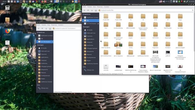 Запись Windows 10 на флешку из под Linux (универсальный способ)как убежать из линукс 3 смотреть онлайн