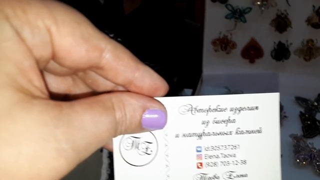 ЯРМАРКА МАСТЕРОВ Т.Ц ДЕЯ НУ ОЧЕНЬ ВСЕ КРАСИВО. ЧАСТЬ 1 смотреть онлайн