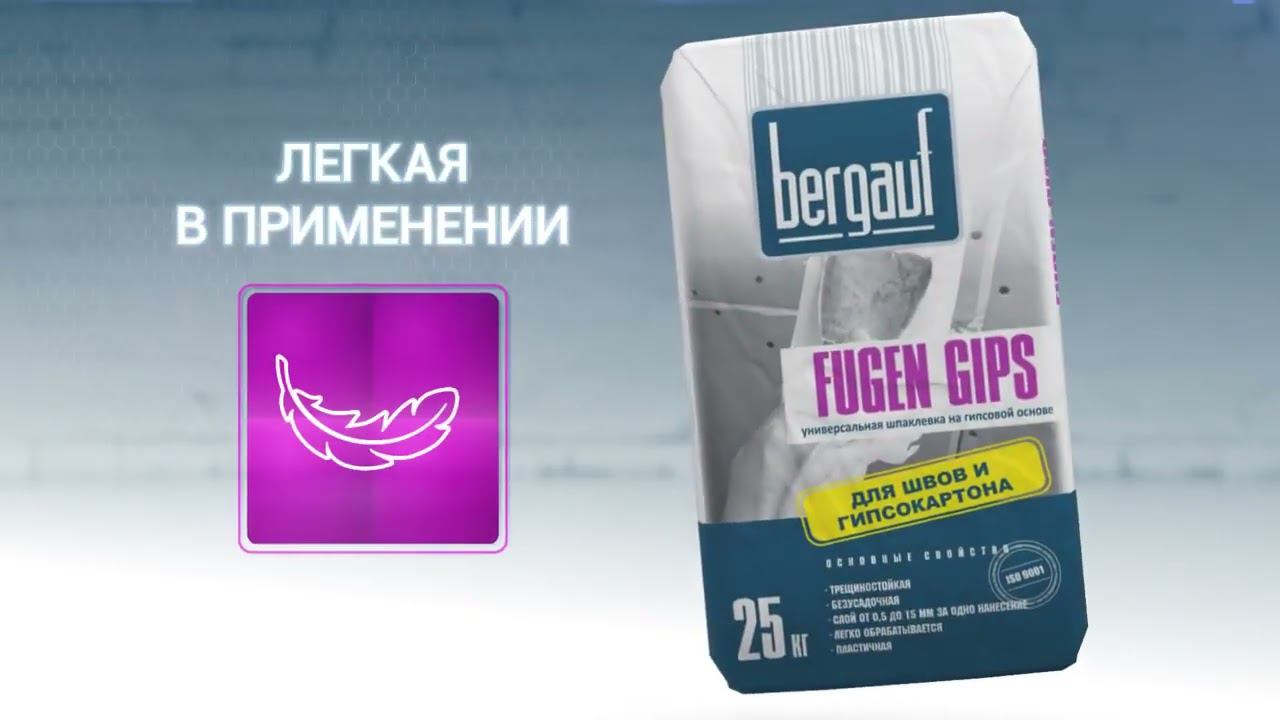 ШпаКлевый Bergauf!