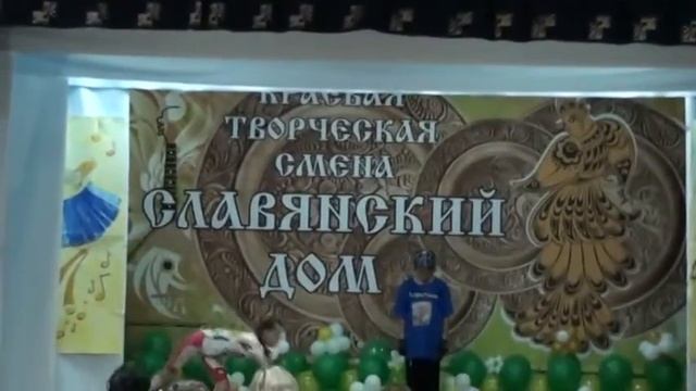 Хабаровск ( лагерь"Океан" ) смотреть онлайн