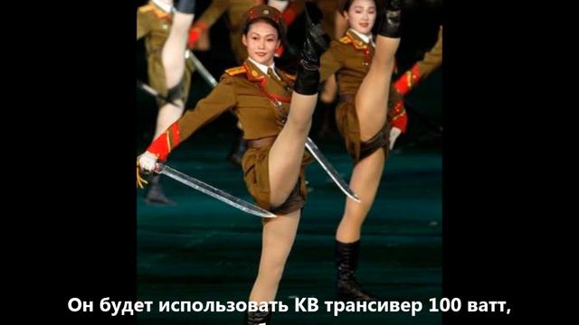 P5/3Z9DX Северная Корея КНДР. С сайта dxnews.com смотреть онлайн