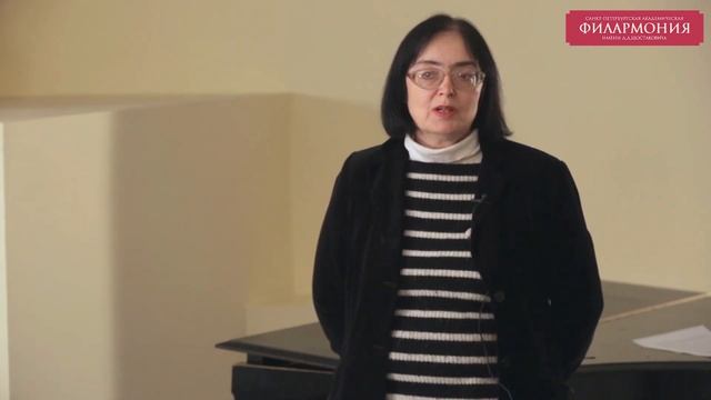 Лекция. Шуман, Шопен, Рахманинов смотреть онлайн