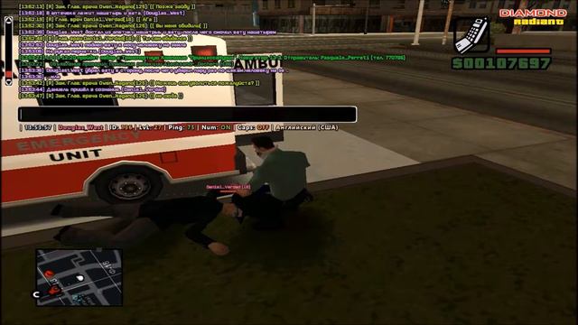 Скрутило живот смотреть онлайн