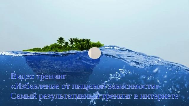 как быстро похудеть на 10 кг за 3 дня