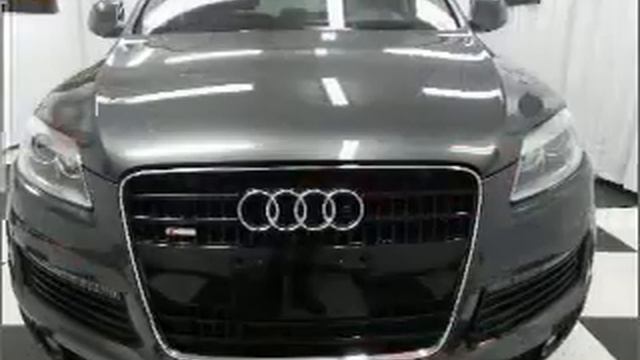2008 Audi Q7 - Bedford OH смотреть онлайн
