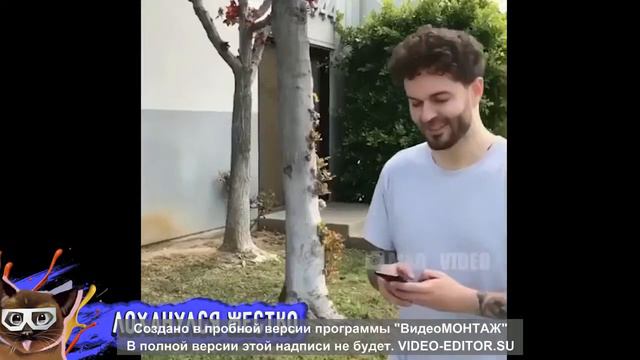 Проиграла спор! Не детские приколы 2017! смотреть онлайн