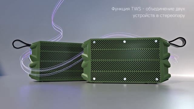 Портативная колонка ROMBICA Mysound Agate смотреть онлайн
