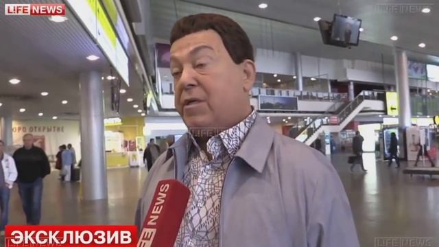 Иосиф Кобзон объяснил, почему поехал лечиться в Италию смотреть онлайн