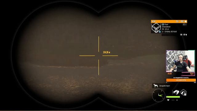 theHunter Call of the Wild™ | Парк Фернандо. | прохождение. 11 смотреть онлайн