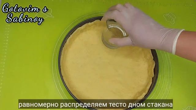 Кулинарные секреты от Софьи