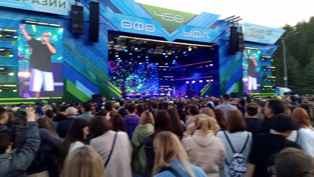 Юбилей Уфы 450 лет. Rena RNT - Ак тиряк