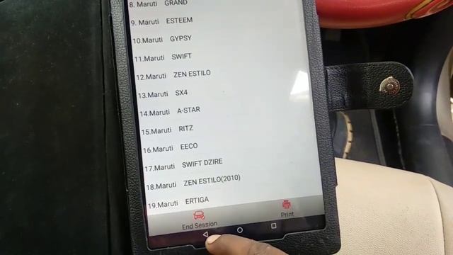 Maruti Suzuki Swift check engine light problem смотреть онлайн