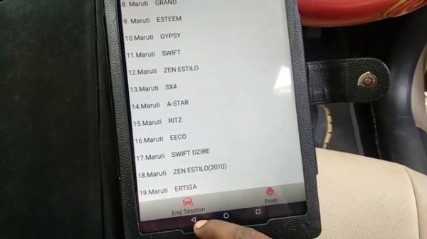 Maruti Suzuki Swift check engine light problem