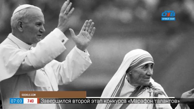 26 августа 1770 года появилась первая научная статья на тему картофеля смотреть онлайн