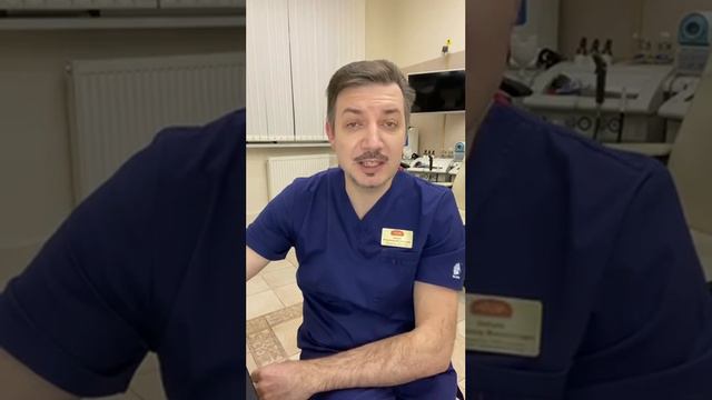 Как избавиться от слизи в горле смотреть онлайн