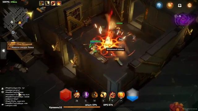 Torchlight Infinite. смотреть онлайн