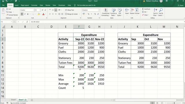 Adjacent Cells Error in Excel (Green highlight) (In Hindi) смотреть онлайн