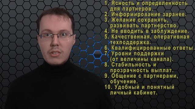 Идеальная медиасеть YouTube. Размышления | KONODEN
