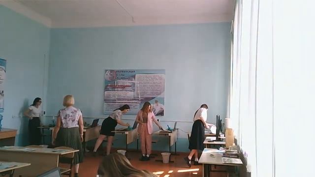 Демонстрационный экзамен. День 1. 44.02.05