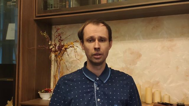 Право 10 Возникновение государства. смотреть онлайн