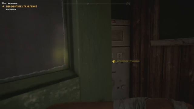 FAR CRY 5 - ЧТО БУДЕТ если ВБЕЖАТЬ В ТЕЛЕПОРТ С ЛАРРИ? Пришельцы и Марс (Пасхалки/Easter Eggs) смотреть онлайн