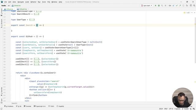 23 - Hook useEffect / React JS - Путь Самурая 2.0 (+github api) смотреть онлайн