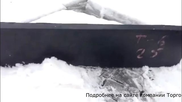 Пластина на отвал спецтехники смотреть онлайн