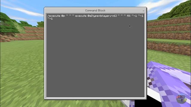 ✔MCPE HOW TO MAKE AN ICE SWORD !! ( COMMAND BLOCK CREATION ) смотреть онлайн