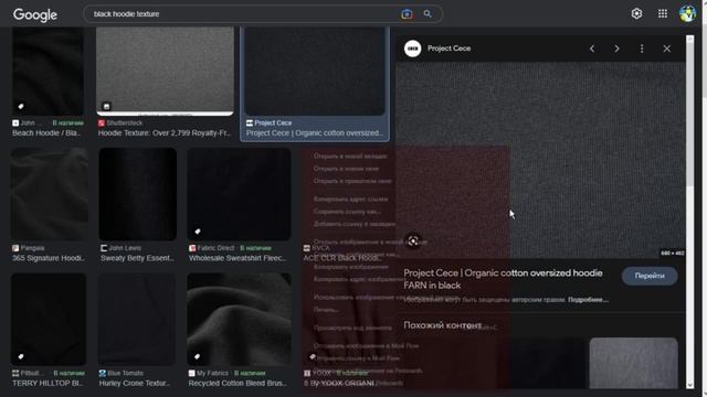 Как создать СВОЮ ОДЕЖДУ За 2 МИНУТЫ? | Roblox смотреть онлайн