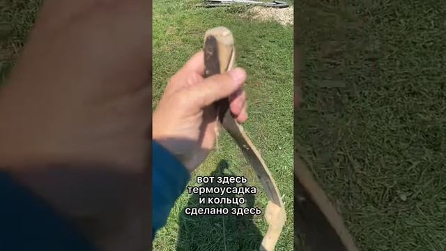 Самодельный лук из советских лыж. Как сделал тетиву? смотреть онлайн