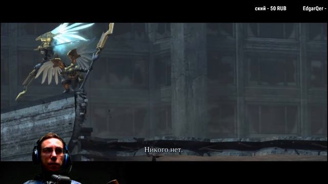 Darksiders: Warmastered Edition - Прохождение Стрим (2) смотреть онлайн