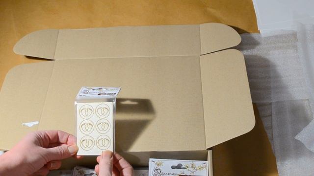 Дизайнерская посылка от "Скрапочка" смотреть онлайн