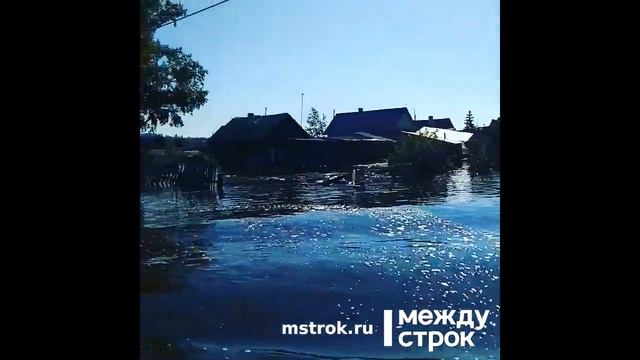 ИРКУТСК 2 смотреть онлайн